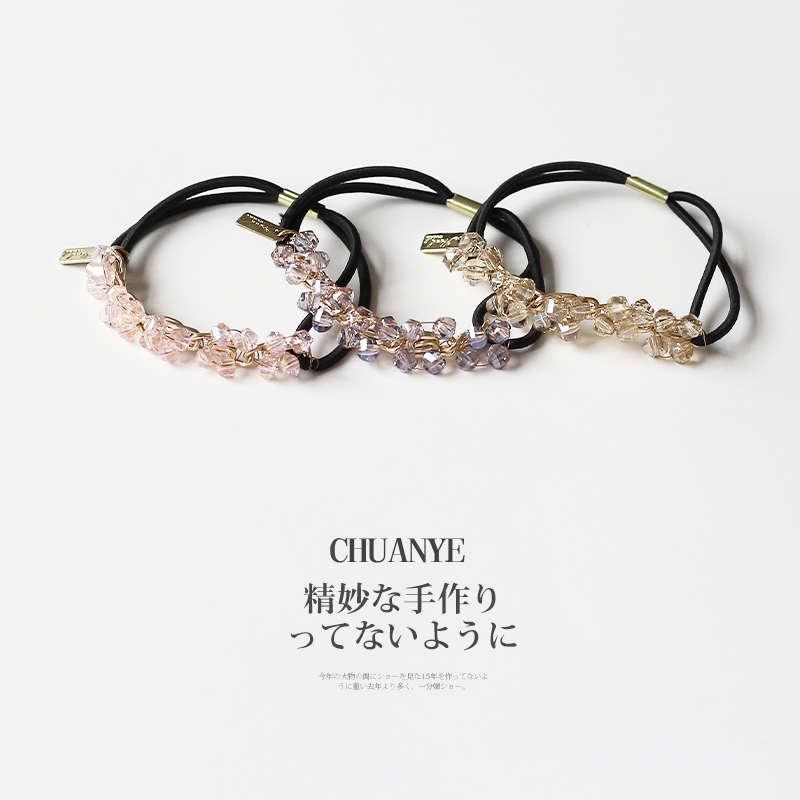 仿水晶串珠头绳女日韩系高级发圈手链两用气质精致皮筋女扎头