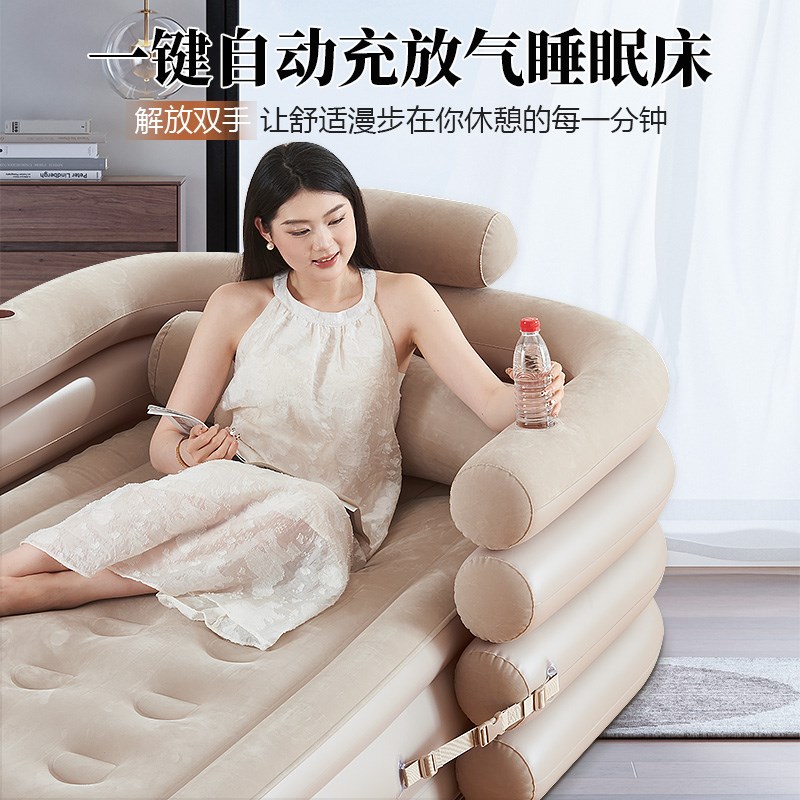 户外露营充气垫休闲懒人充气床加厚躺椅帐篷睡垫打地铺家用靠背