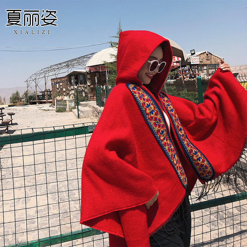 民族风披肩斗篷围巾女冬季西藏丽江青海旅游拍照带帽披风加厚秋天