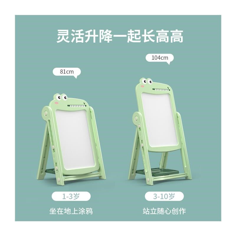 写字板儿童画板磁性可擦婴幼儿画画神F器涂鸦摆摊可家用小黑