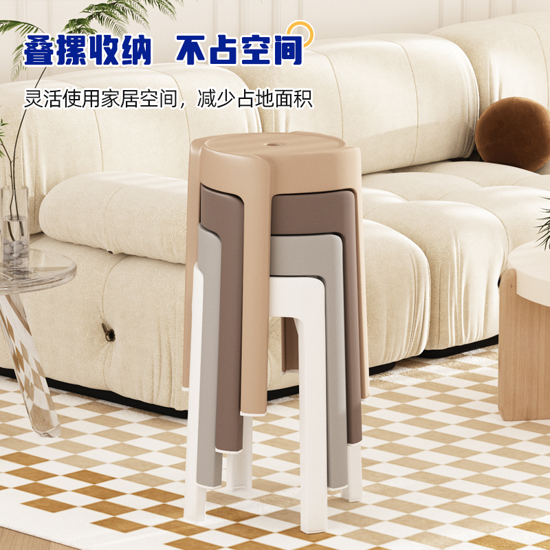 现货塑料风车凳子家用加厚可叠放结实椅子简约餐桌备用高胶圆板凳