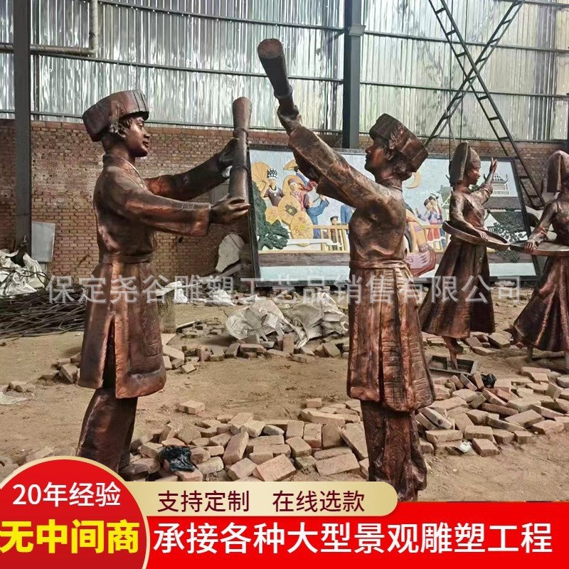 纯铜少数民族雕塑铸铜人物铜像公园广场景区仿铜民俗文化落地摆件
