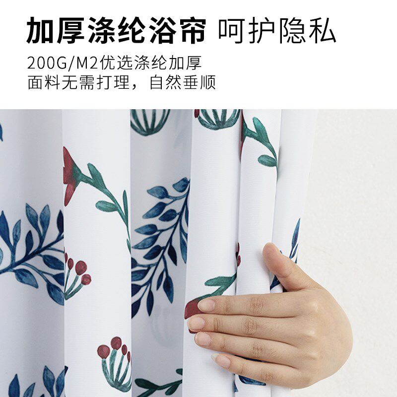磁吸浴帘套装免打孔防水布浴室淋浴房卫生间窗帘门帘隔断帘子挂帘