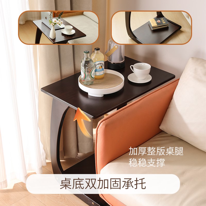 可移动C型带轮边几沙发中间小茶桌小推车简易茶台边桌实木侧边桌