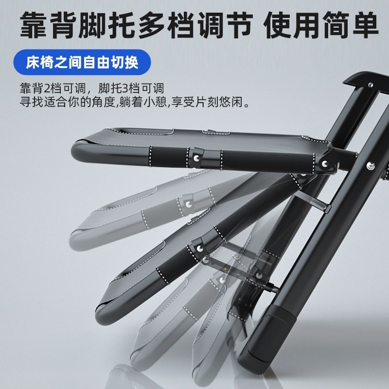 新款床椅两用可收缩折叠床带轮子躺床午休息的躺椅小型便携款拆折