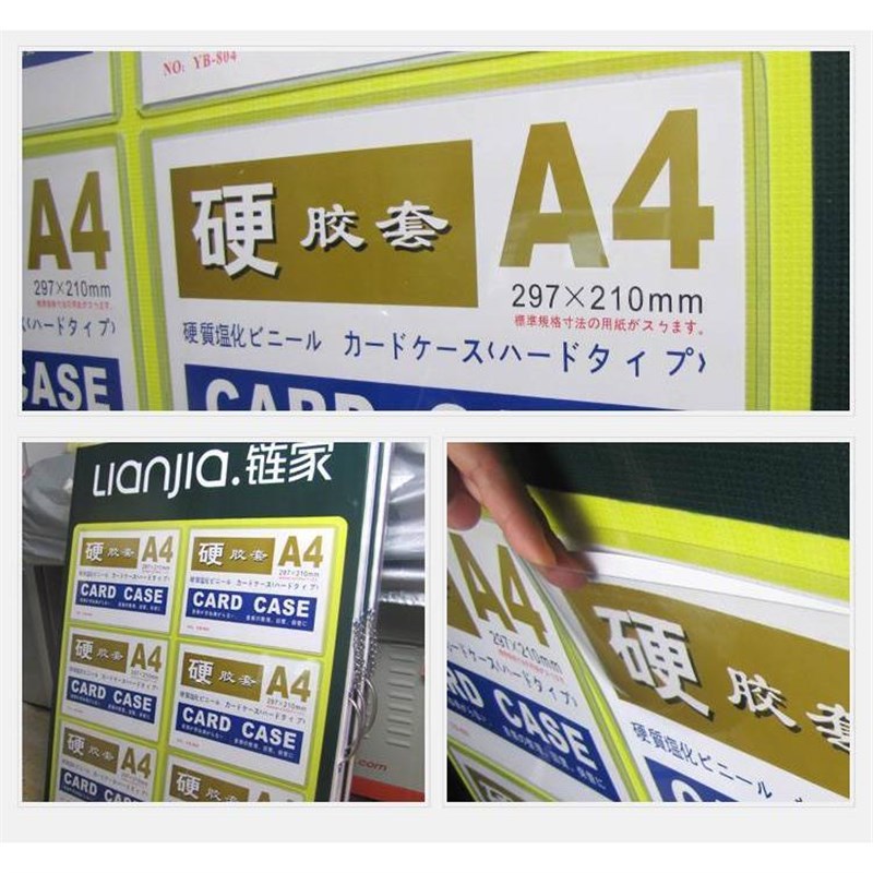 21世纪房产信息广告牌展示牌中介房源展板房源驻守板双面人字展架