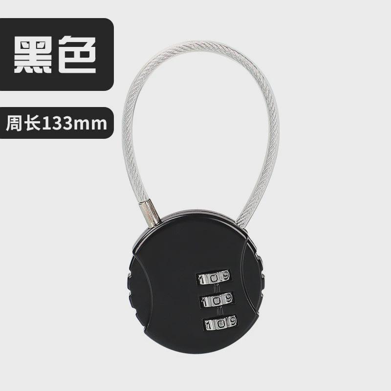 密码锁挂锁锁头迷你柜子宿舍柜门小号健身房行李箱学生防盗书新款