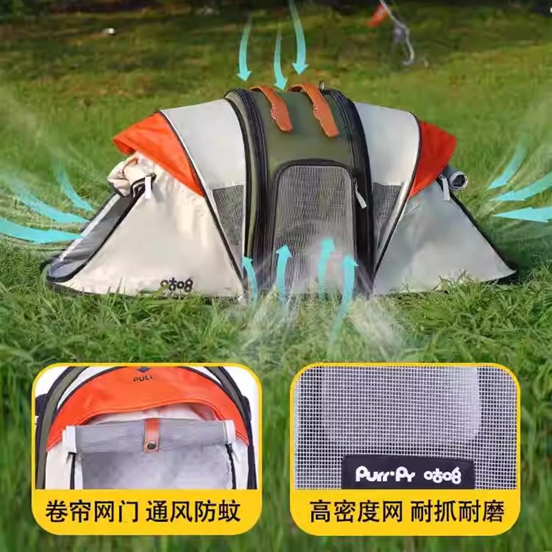 咕噜宠物猫包外出便携宠物帐篷包大空间猫咪双肩猫背包透气露营