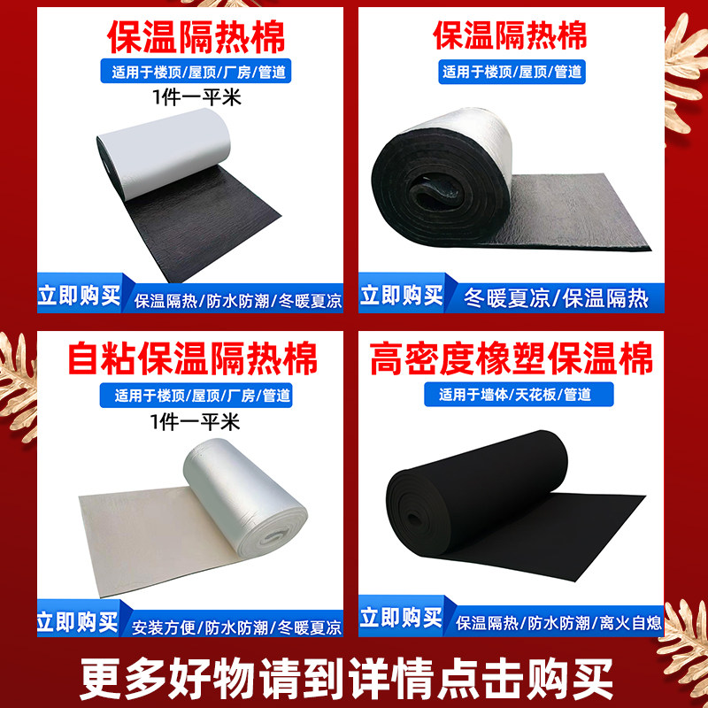 硅酸铝保温棉石棉防火棉隔热棉耐高温针刺毯毡纤维板耐火保温材料