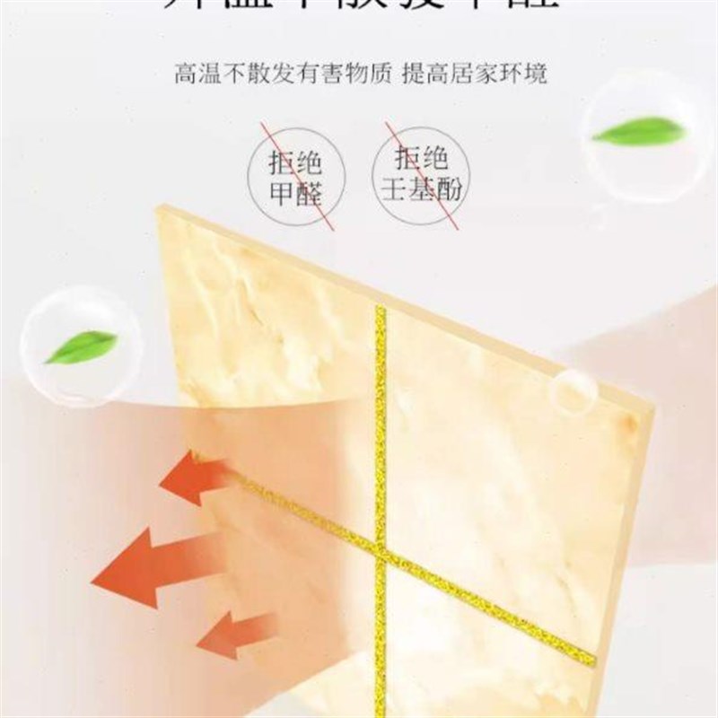 水性环氧彩砂桶装室内外防水防霉金银哑光美缝剂瓷砖地砖