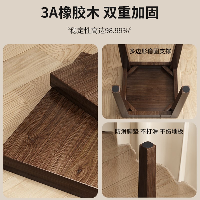 凳子家用可叠放方凳实木板凳客厅小矮凳现代简约餐凳餐桌备用椅子