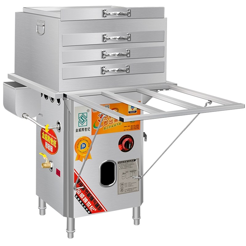 广东金威肠粉机商用摆摊蒸石磨肠粉机燃气肠粉机节能