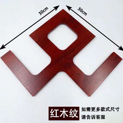 新中式吊顶条花客厅天花板装饰边框线pvc平板线l角实木线条墙新款