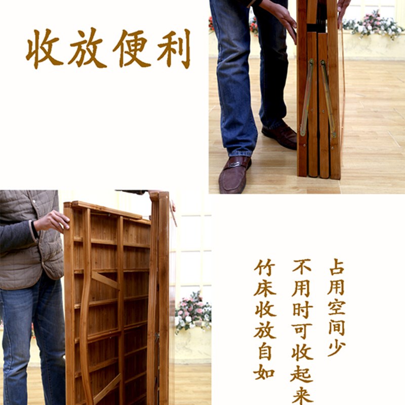 折叠竹床单人双人床儿童便捷陪护床午睡午休木板床成人宿舍家用床
