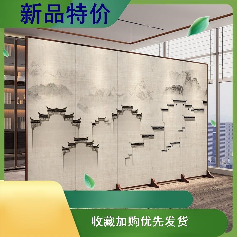 新款新中式酒店简易屏风隔断进门玄关装饰客厅茶室可折叠移动布艺