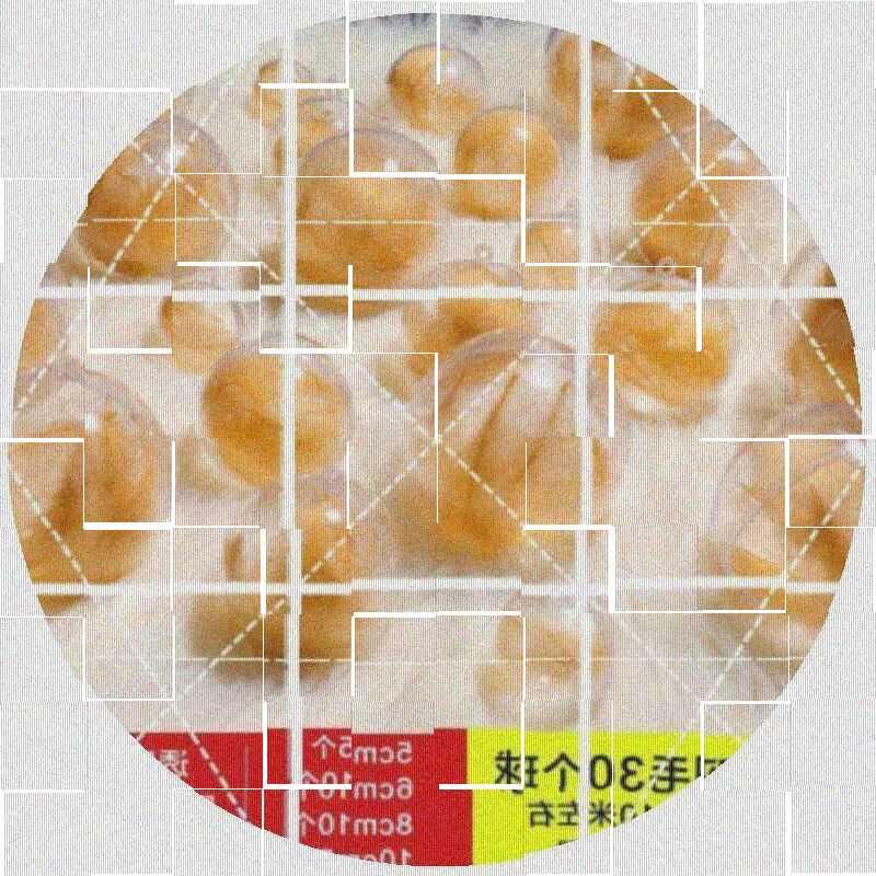 透明球空心塑料圆球店铺装饰用品开业布置橱窗吊球V天花板房顶挂