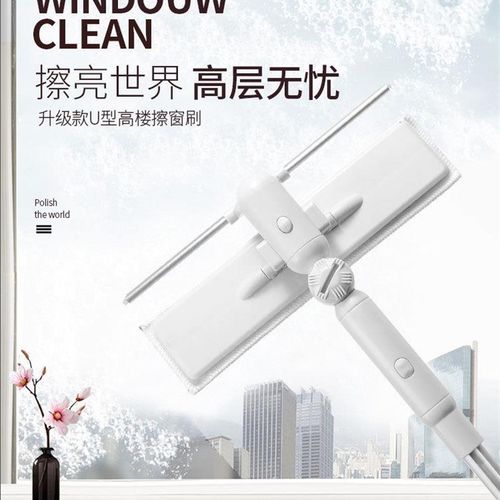 擦玻璃神器双面擦高楼刮r水器家用擦窗器清洗搽窗户清洁器工