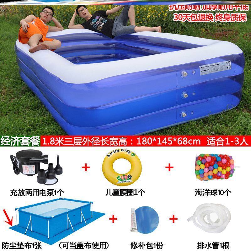 。婴儿游泳池家用可折叠儿童充气加厚超大10岁宝宝婴幼儿商用游泳