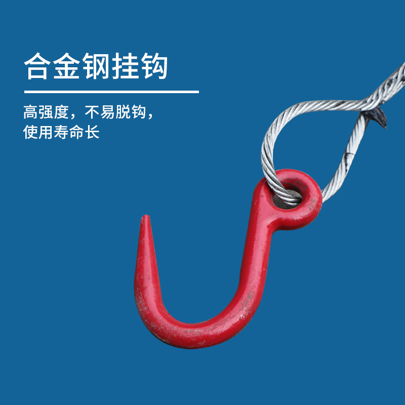 起重链条b吊索具吊钩四腿挂钩吊具吊车模具手工插编压制钢丝绳吊