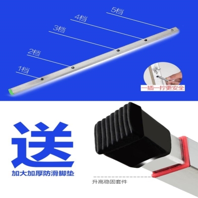 马凳折叠升降加厚便携装修施工伸缩马镫多功能梯子家用Z马橙脚手