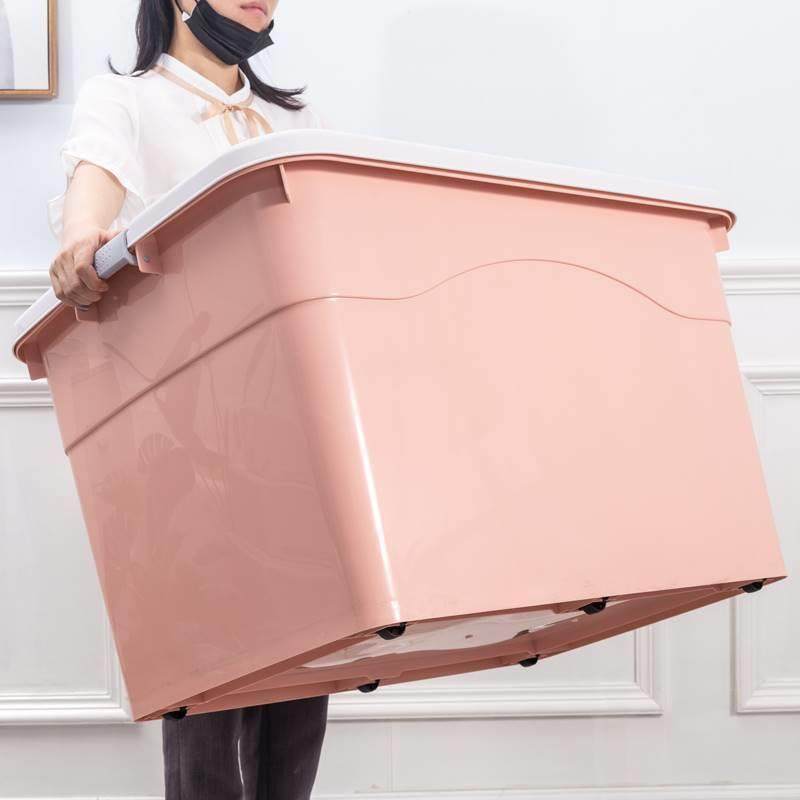 收纳箱特大号超大容量300l塑料350l170l加厚280l整理箱400。