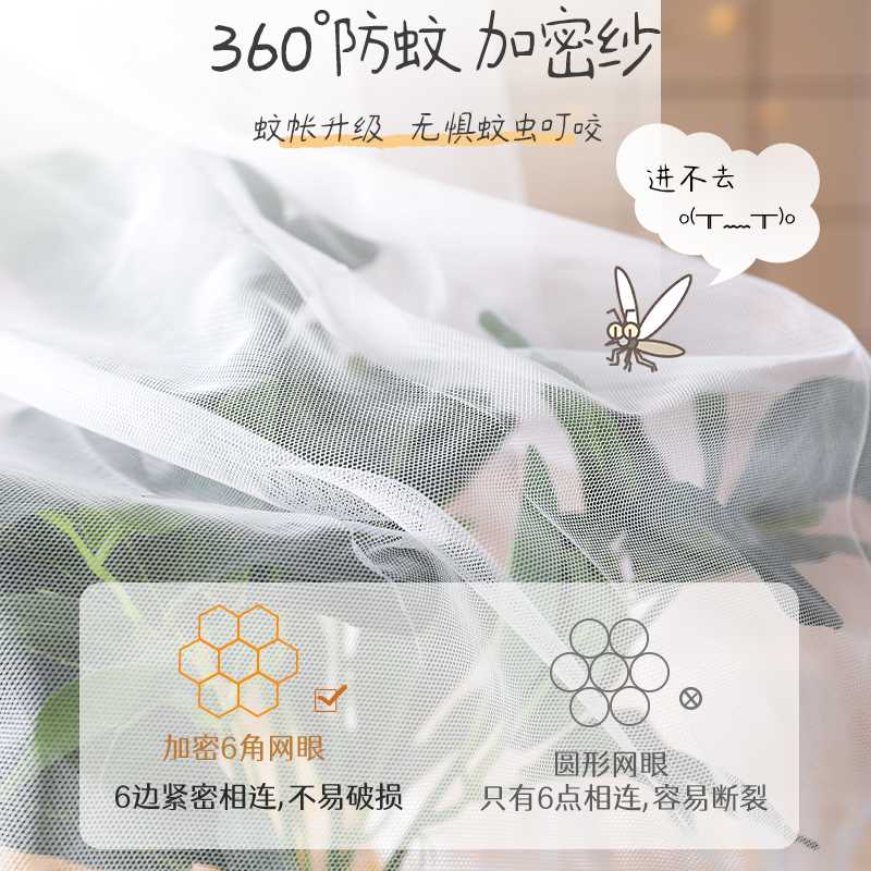 宿舍床帘蚊帐两用学生上铺简约一体式可伸缩全包式寝室隔断帘女生