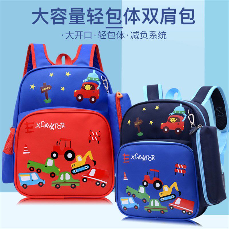 幼儿园书包男童大中小班韩版卡通3-6岁5汽车男孩儿童轻便双肩背包