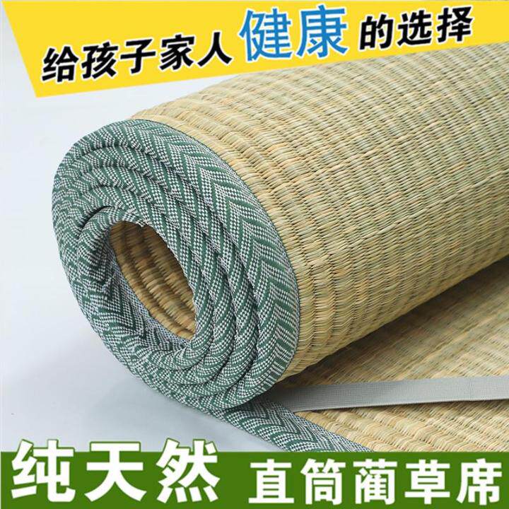 夏季天然草席1.8双人床1.5米蔺草席子学生宿舍0.9m老式凉席芦
