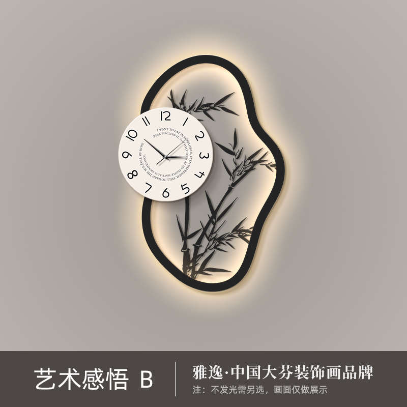 餐厅钟表光感高级风发法式挂钟挂画南时钟壁画装饰画客厅洋风中古