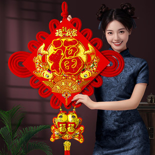 中国结挂饰福字2026新款马年入户门过年客厅高档双面大号挂件镇宅