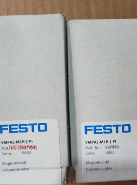 FESTO电磁阀VMPA2-M1H-J-PI 537952 537953 537954 537955 537958