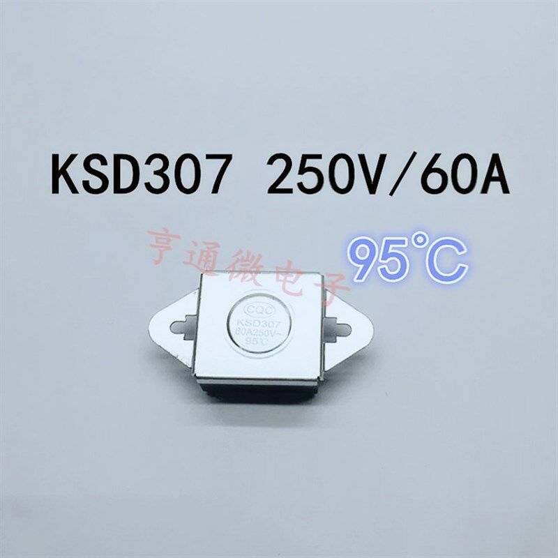 适用史密斯奥特朗即热式电热水器温控器限温器60A250V95度KSD307