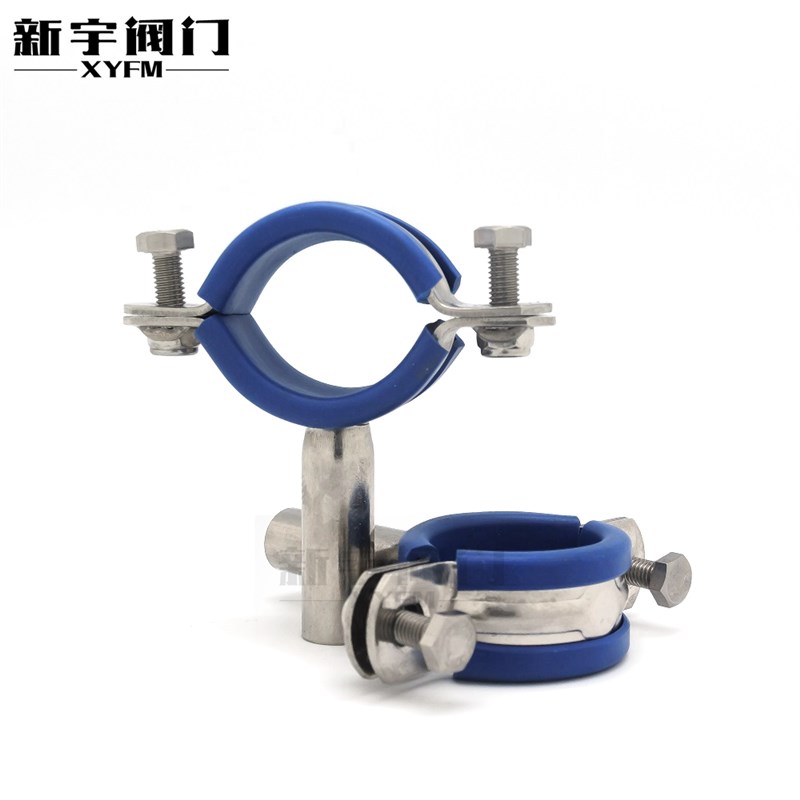 304不锈钢带胶套垫圈卫生级焊接管支架胶套固定管夹管托管码管箍