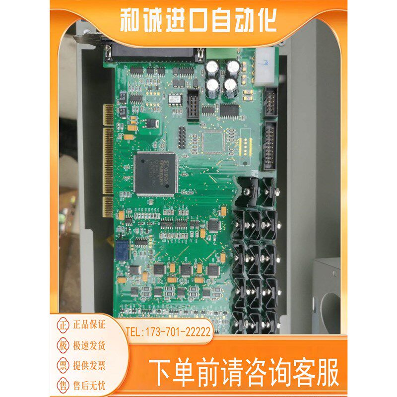 ASM卡板03-21005-12/D商品