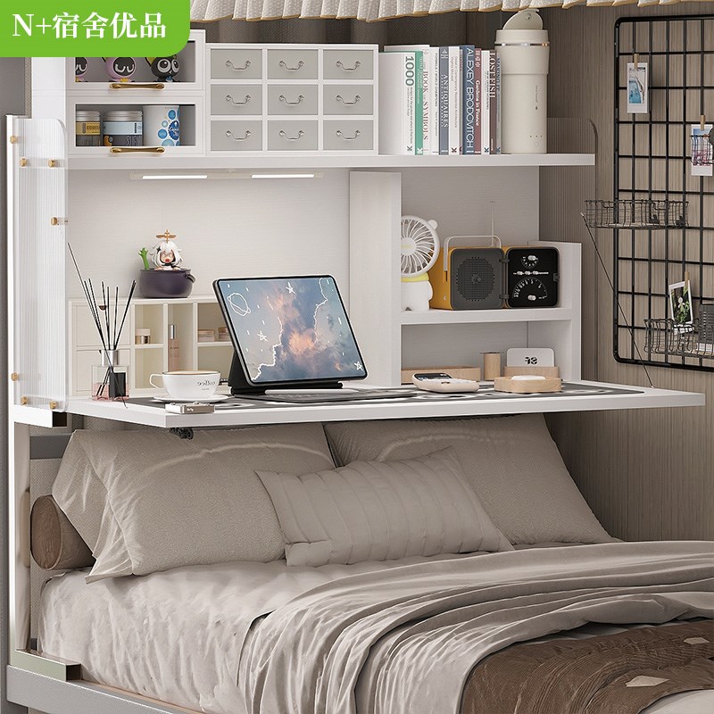 N家笔记本膝上桌亚克力电脑桌大学生宿舍上下铺悬空可折叠学习桌