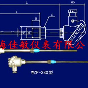M14 WZP 热电阻 PT100铂热电阻小接盒式 1固定螺纹 280热电偶