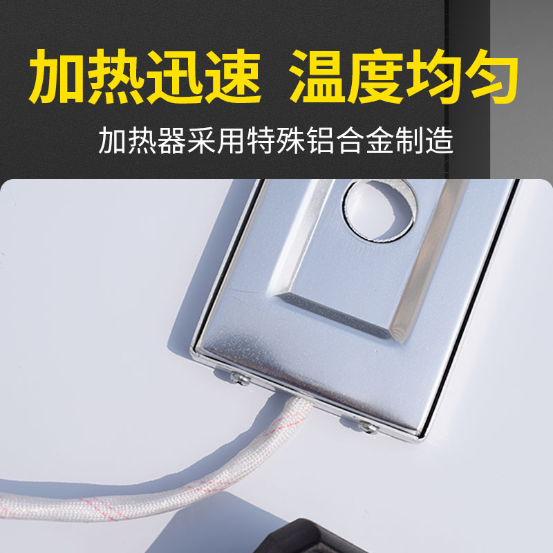 数显恒温载物台显微镜加热板加热台配件套装猪人工授精设备器材图片