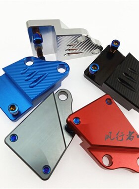 骠骑平叉后220/260连接码HF6大对四卡钳碟刹鲍鱼转接码3D连接码