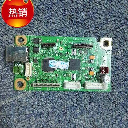 施乐 P115b S2001 兄弟1110 1118 打印机主板