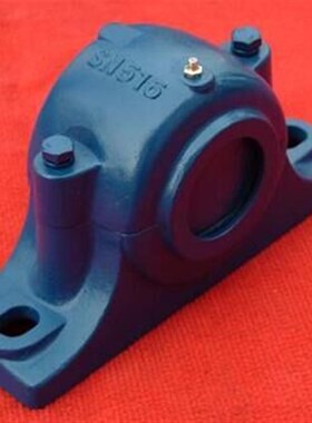 轴壳轴承座SN305 306 307 308 309 310 311 312 313