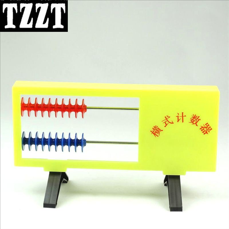 横式计数器 两档两位 教师演示用2列珠算 小学数学教具 教学仪器