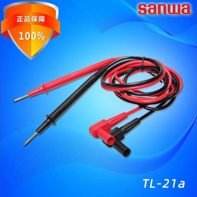 sanwa三和镀金万用表笔探针TL-21a适用CX506A/EM7000/SP21/CD770