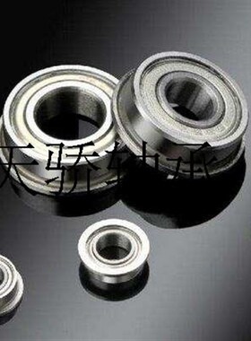 F693ZZ F694ZZ F695ZZ F696ZZ F697ZZ F698 F699 F6900 法兰轴承