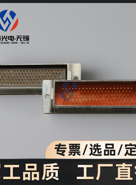 J14A-101TK+J14A-101ZJB矩形军品电连接器101芯航空插头座接插件