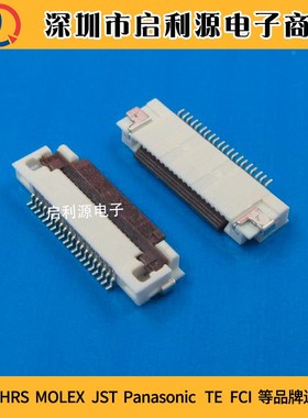 molex翻盖式52893-2095 52893-2033 528932095 528932033现货