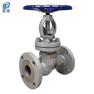 16C 100 阀门开关水截止阀 DN300 DN25 WCB铸钢法兰截止阀J41H