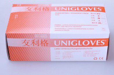 无粉乳胶手套 橡胶手套 友利格 中号(M)100只/盒