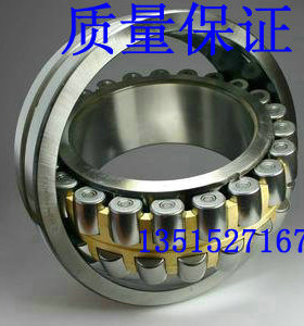 调心滚子轴承  轴承 22226CA/W33 22228CA/W33 22230CA/W33 常州