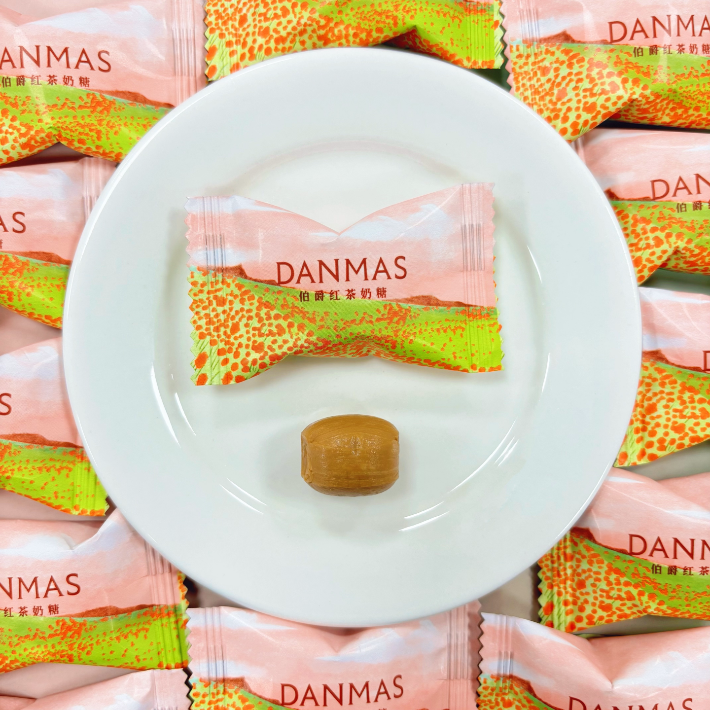 DANMAS丹玛仕伯爵红茶奶糖硬糖图片