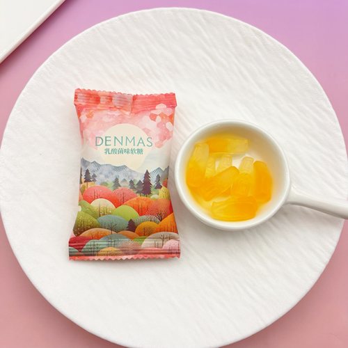 DENMAS丹玛仕乳酸菌味软糖